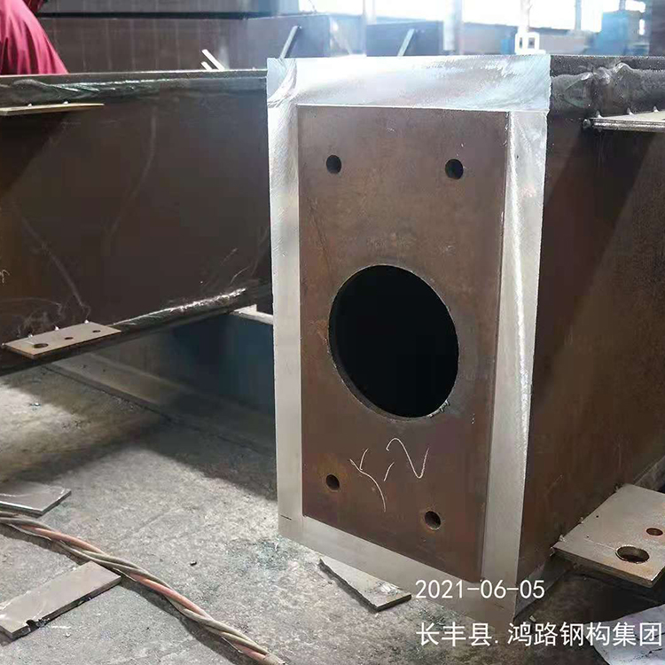 鋼檁條