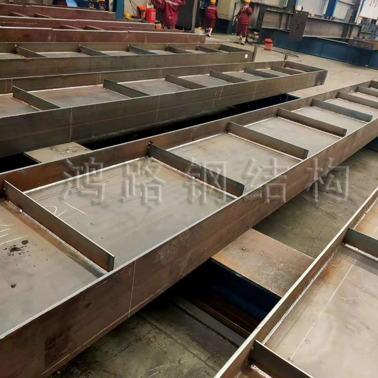 鋼結(jié)構(gòu)加工廠